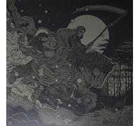 I Exist - From Darkness [Vinyl LP]