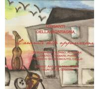 I Giganti Della Montagna - L'Arsenale Delle apparizioni