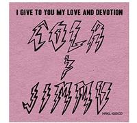 I Give To You My Love and Devotion