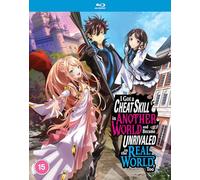I Got a Cheat Skill in Another World and Became Unrivaled in The Real World, Too - The Complete Season Blu-ray