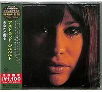 I Haven't Got Anything Better To Do (Japanese Reissue) (Brazil's Treasured Masterpieces 1950s - 2000s)