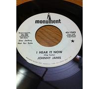 i hear it now / a rose is a rose