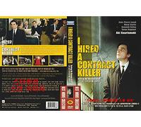 I Hired a Contract Killer (1990)French Subtitle "Aki Kaurismäki" / NEW DVD - NTSC, All Region STARVISION