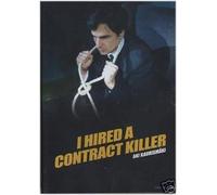 I Hired A Contract Killer [DVD]