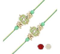 I Jewels RakshaBandhan Designer HandcraftedPearl & Kundan Bhaiya Rakhi for Brother/Bro/Men (R106Min-2)