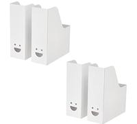 I-K-E-A Magazine Foldable File (White) Document Organizer Paper Book Storage Office Desk Organizer by Excel Trading (Pack of 4)