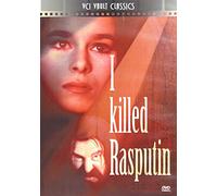 Chaplin - I Killed Rasputin [DVD] [1967] [Region 1] [US Import] [NTSC]