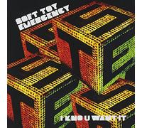 I Kno U Want It [VINYL]