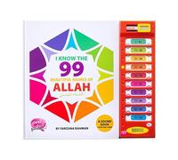 I Know the 99 Beautiful Names of Allah - Bilingual Sound Book & Duas, 30cm