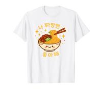 I Like Jjajangmyeon Cute Korean Food Value Graphic T-Shirt, Men, White, M