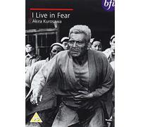 I Live In Fear [1955] [DVD]