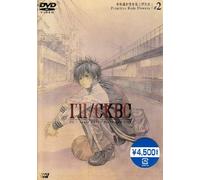 I’LL/CKBC #2「少年達が空を見上げた日 Primitive Rude Flowers」 [DVD]