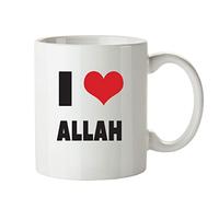 I Love Allah I Love Mug Personalised Adult Office Mug
