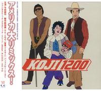 I Love America Remix!