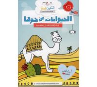 I Love Arabic : learn Arabic : Animals Around Us