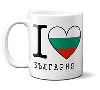 I Love Bulgaria OWN LANGAUGE 11oz Mug
