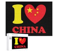 I Love China Funny Wooden Puzzle with Storage Box Adults Jigsaw Puzzles Challenge for Family Game Birthday Gift