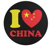 I Love China Round Wooden Puzzle Letter on Back