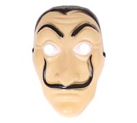 I Love Fancy Dress Heist Mask in Beige | Size: 24 Pack I Love Fancy Dress Beige 24 Pack