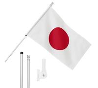 I LOVE FANCY DRESS Japan Flag, Flagpole and Wall Mount Set - 5ft x 3ft Flag with Grommets, Extendable Pole and Mount - Japanese Sports Supporter National Pride Indoor Outdoor Decoration
