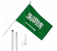 I LOVE FANCY DRESS Saudi Arabia Flag, Flagpole and Wall Mount Set - 5ft x 3ft Flag with Grommets, Extendable Pole and Mount - Saudi Arabian Sports Supporter National Pride Indoor Outdoor Decoration