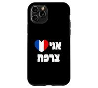I Love France in Hebrew French Flag Heart Case for iPhone 11 Pro