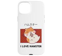 I Love Hamster Cute Kawaii Hamster Eats Sunflower Seeds Case for iPhone 15 Plus