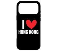 I Love Hong Kong Island City China Asia Urban Architecture Case for iPhone 17 Pro Max