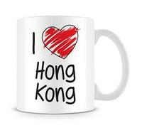 I Love Hong Kong Personalised Mug - Add Photo - Customised Cup Gift