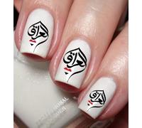 I Love Iraq Nail Art Decal Sticker