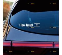 I Love Israel Sticker Decal Vinyl Jewish Flag - 2 Pack White 15.2cm - for Car Boat Laptop Cup No Background Die-Cut