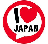 I Love Japan - Any Size (4in - 7.5in) Edible Cake Topper on Premium Icing