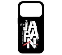 I Love Japan, Retro Vintage Japan Illustration Fashion Case for iPhone 17 Pro