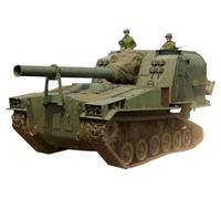 Trumpeter Model Kit M53 155mm Self-Propelled Gun 1:35 (1950s-60s) ILK63547