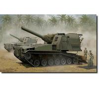 I love Kit 1:35 - M55 203mm Self-Propelled Howitzer