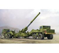 I LOVE KIT 1/35 M65 280mm Atomic Cannon 'Atomic Annie' # 63522