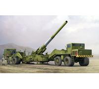 I Love Kit - 63522 M65 280mm Atomic Cannon 'Atomic Annie' Plastic Kit 1/35 -DHL