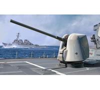 I love Kit 1:35 - MK-45 Mod. 2 (5-inch/54-caliber) Gun
