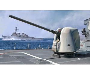 I love Kit 1:35 - MK-45 Mod. 2 (5-inch/54-caliber) Gun