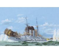 I Love Kit 62004 Japanese Battleship Mikasa 1905 (kit) 1:200 Model Kit