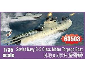 I Love Kit 63503 - Soviet Navy G-5 Class Motor Torpedo Boat - 1/35 Scale - Plastic Mounting Box