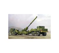 I LOVE KIT 1/35 M65 280mm Atomic Cannon 'Atomic Annie' # 63522