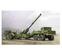 I LOVE KIT 1/35 M65 280mm Atomic Cannon 'Atomic Annie' # 63522