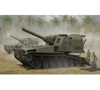 ILK63548 - I love Kit 1:35 - M55 203mm Self-Propelled Howitzer