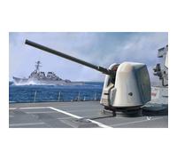 I Love Kit 63552 US Navy Mk 45 Mod 2 5"/54 Naval Gun 1:35 Model Kit