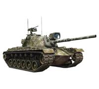 I Love Kits 1:35 - M48a5 Main Battle Tank