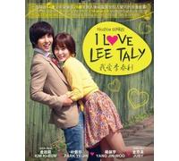 I Love Lee Taly Korean Tv Drama Dvd