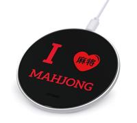 I Love Mahjong1 Stylish Wireless Charger 10W Fast Charging Pad
