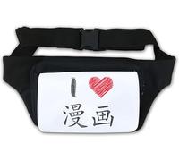 I Love Manga Valentine's Heart Sketch Japanese Comic Books Waist Bag Fanny Pack White