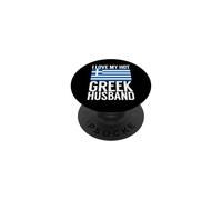 I love my hot Greek Husband Greek PopSockets Adhesive PopGrip